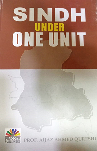 Sindh Under One Unit